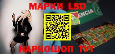 мяу мяу мука Будённовск