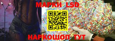 прущий лед Бугуруслан