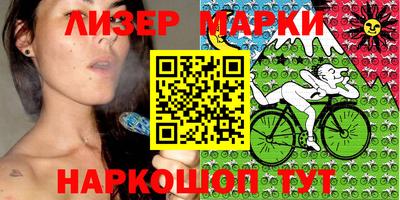 мяу мяу мука Будённовск