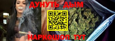 прущий лед Бугуруслан