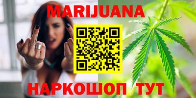 спиды Бузулук