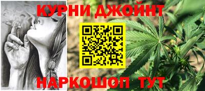 спиды Бузулук