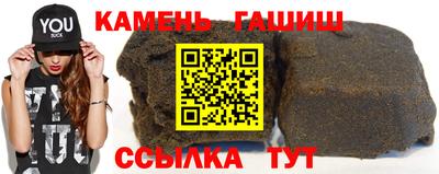 спиды Бузулук