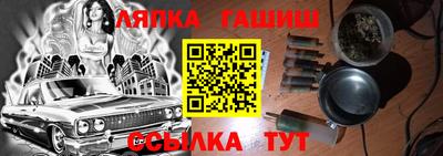 спиды Бузулук