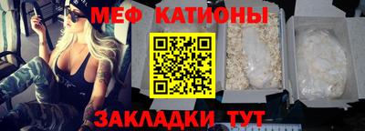 спиды Бузулук